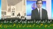 What Justice Ejaz Afzal Said About Shahbaz Sharif In JIT by A-P Clips - Dailymotion