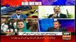 Special Transmission of Panama Case  with Waseem Badami  17th July 1pm to 2pm 2017