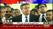 JIT report is based on assumptions, says Daniyal Aziz