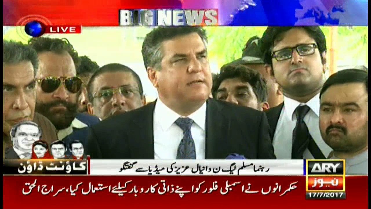 JIT report is based on assumptions, says Daniyal Aziz