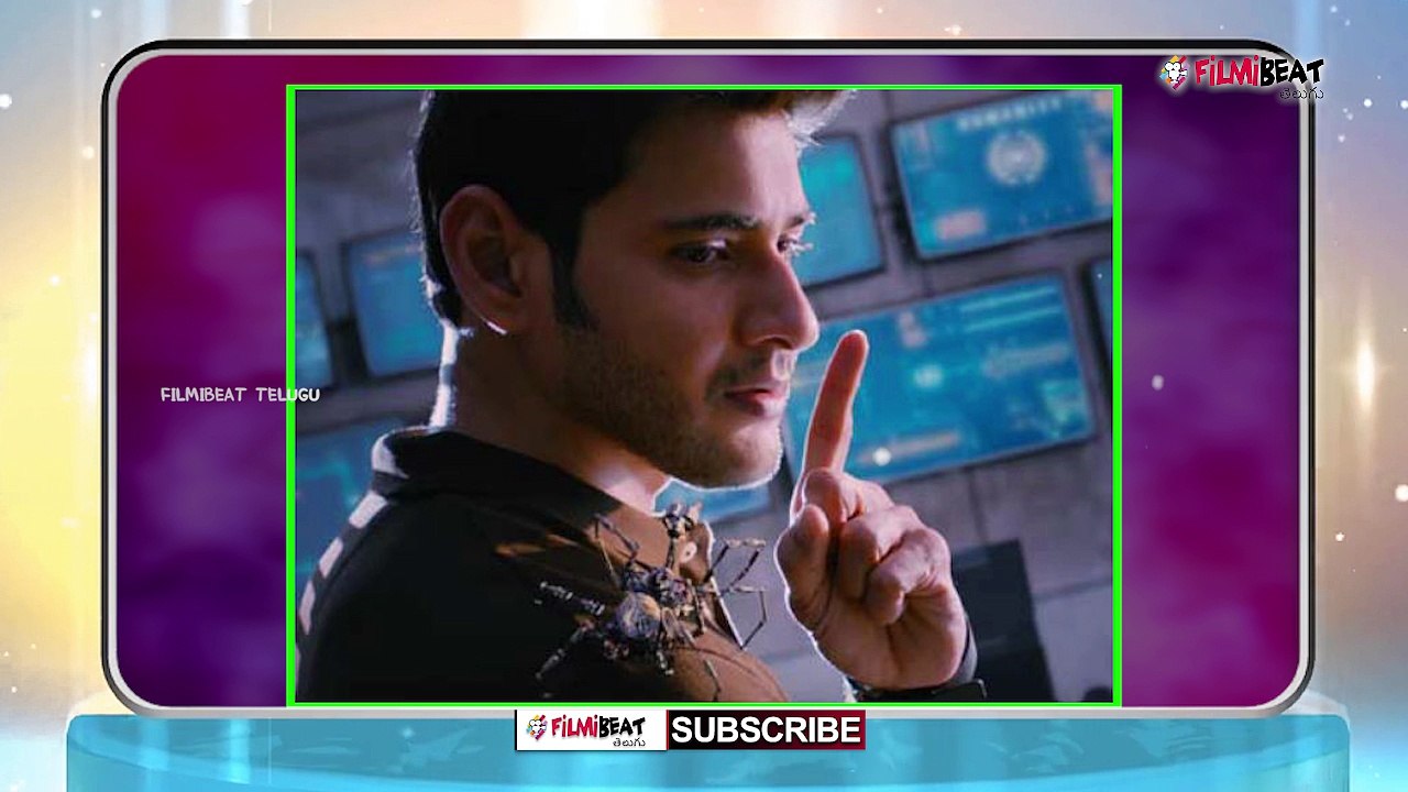 Mahesh Babu's Spyder Release Date Confirmed!