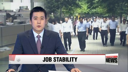 Download Video: Seoul City converts 2,442 temporary staff into permanent employees