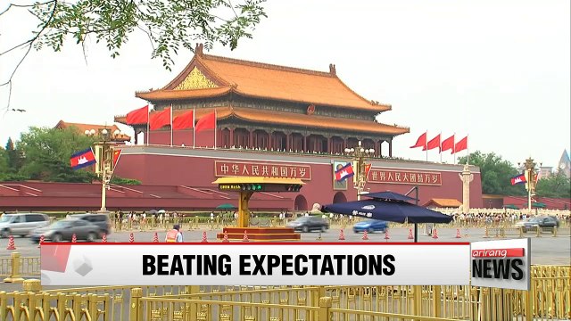 China's on-year GDP growth beats market expectation