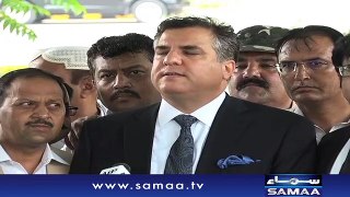 Daniyal Aziz finds new fault with JIT report