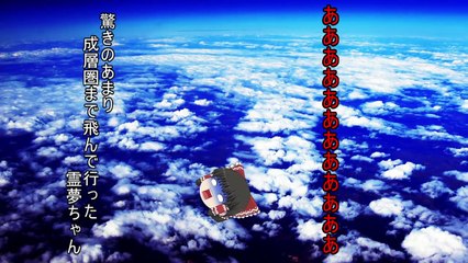 【ゆっくり茶番】イクスさんと激論！朝までそれ正解風ゲーム！！