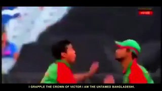 Ami Bangladesh Cricket - Towfique & Faisal Roddy - Rajotto - A Tribute To Bangladesh Cricket Team