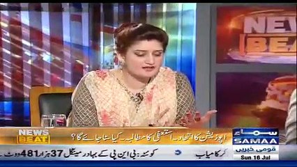 See How Paras Jahanzeb Grilled Mushahidullah Khan Over Conspiracy Theory Against Nawaz Sharif