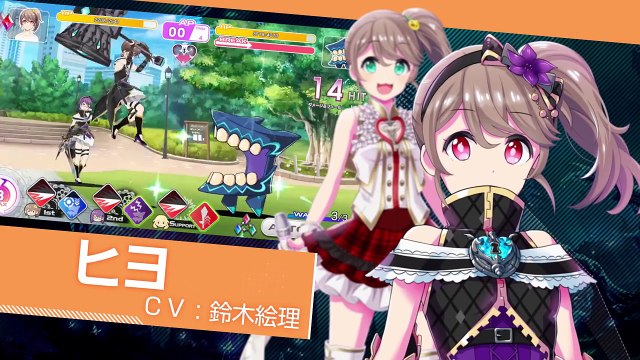 『プロジェクト東京ドールズ』メインヒロイン「DOLLS(ドールズ)」紹介PV