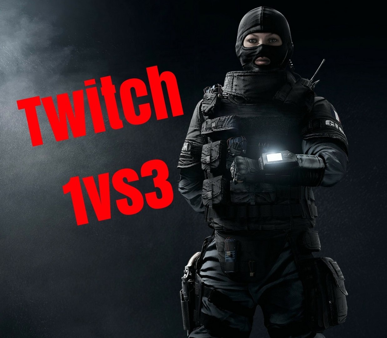 ⁣1vs3 twitch! Rainbow six siege
