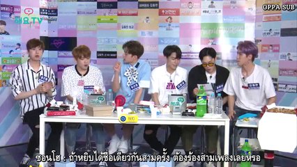 [ซับไทย] HeyoTV Prince6 EP1 Part(3/3)
