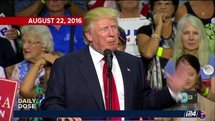 DAILY DOSE | Trump' s approval rating hits historic low | Monday, July 17th 2017