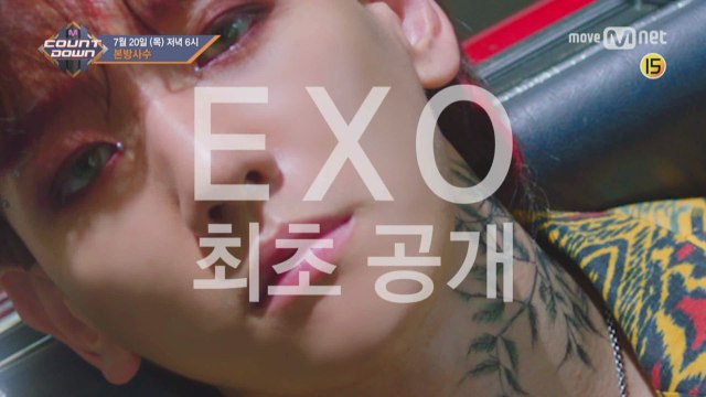 최초공개의 향연! 이번주 엠카운트다운 라인업은?