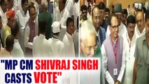 Madhya Pradesh CM Shivraj Singh Chouhan casts vote | Oneindia News