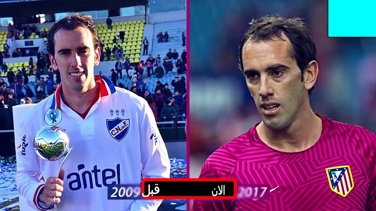 30 لاعبين مشاهير كيف كانو قبل الشهيرة وبعد من اصبحو مشاهير العالم
