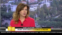 7pa5 - Samiti ekonomik i Triestes - 17 Korrik 2017 - Show - Vizion Plus