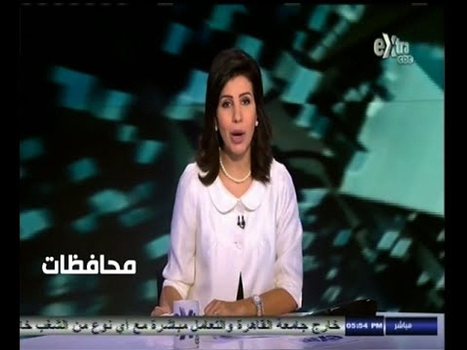 #أخبار‪_‬المحافظات | جولة في أخبار المحافظات مع...