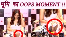 Bhumi Padnekar's WARDROBE MALFUNCTION; Watch video | FilmiBeat