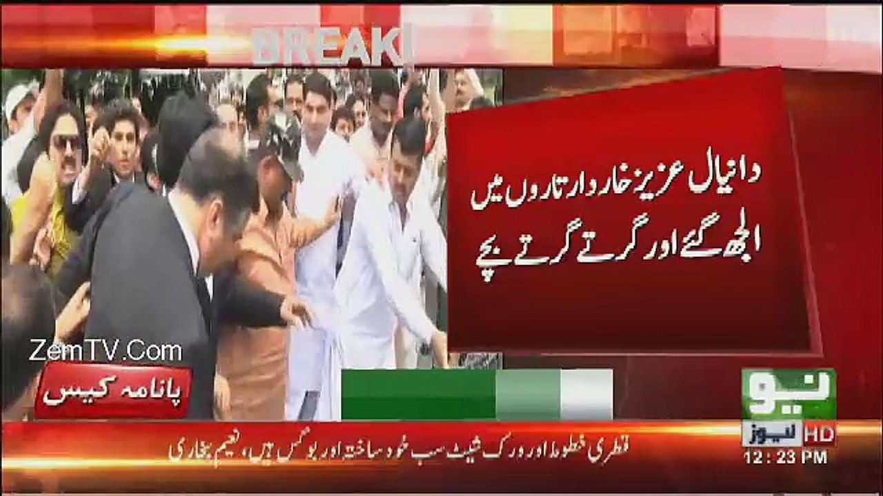 See What Happened When Daniyal Aziz Surrounded By PTI Workers