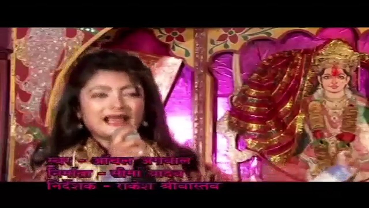 Kali Maa Ke Dar Pe Jo Aaye Devi Geet Hindi Video Song Jai Mata di