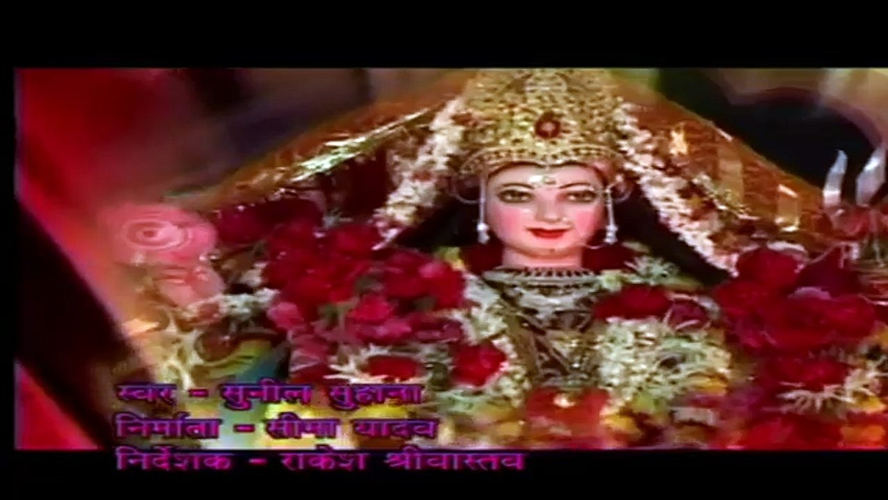 Maiya Ka Darbar Devi Geet Hindi Video Song Jai Mata di