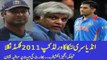 India v Sri Lanka World Cup 2011 final was fixed, Says Ranatunga