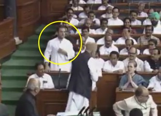 Rahul Gandhi Left Embarrassed As His Handshake Was Not Returned In Parliament