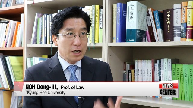 Korea's Constitution Day; history of constitution and ongoing discussions on possible amendment