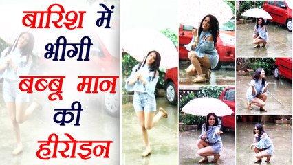 Babu Maan Baarish Ke Bahane song Model Shweta Khanduri's Rain Video Shoot; Watch | FilmiBeat