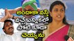 YSRCP MLA Roja Says I Will Not Contest in Next Elections