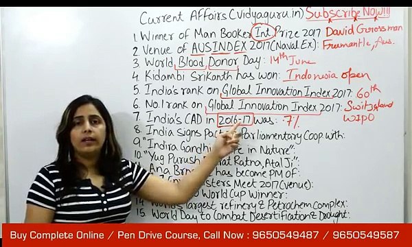 Current GK 2017 June for Bank PO Preparation, SSC CGL Exam, SBI, IBPS Clerk, CDS, CLAT-V