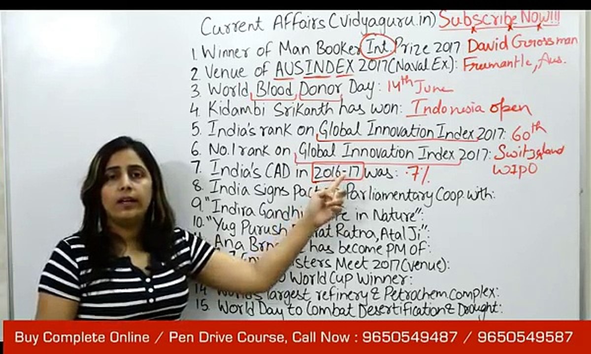 Current GK 2017 June for Bank PO Preparation, SSC CGL Exam, SBI, IBPS Clerk, CDS, CLAT-V