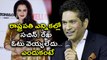 Presidential Polls 2017 : Sachin And Actress Rekha Not Allowed to Cast Their Votes | Oneindia Telugu