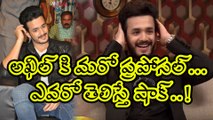 No 1 Yaari With Rana : Akkineni Akhil Revealed Shocking Situation in His Life