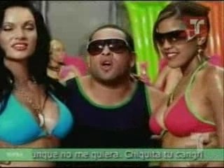 ВОЛТИО ЕЛ МЕЛЛАО