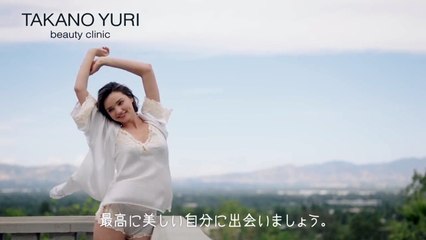 スーパーモデル ミランダ・カーが美しい美肌を披露！