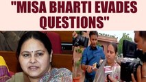 Misa Bharti reaches parliament, evades questions by media | Oneindia News
