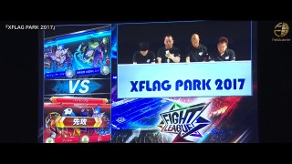 【XFLAG PARK 2017】バイきんぐも参戦！『ファイトリーグ』でタッグバトル！