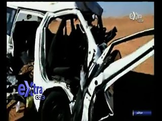 #غرفة_الأخبار | موجز أخبار الحادية عشرة صباحا | 13 أكتوبر 2014