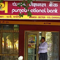 ബാങ്കുകളെ വെട്ടിച്ചുരുക്കുന്നു??? youtube :https://goo.gl/uLhRhU facebook:https://www.facebook.com/Anweshanamdotcom/