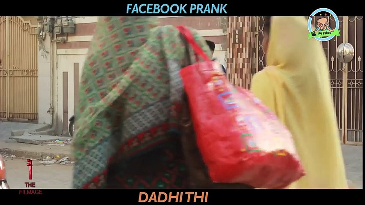 Facebook Funny Prank   By Ahmed Khan in   P4 Pakao