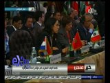 #غرفة_الأخبار | كلمة المغرب في مؤتمر اعادة اعمار غزة بالقاهرة