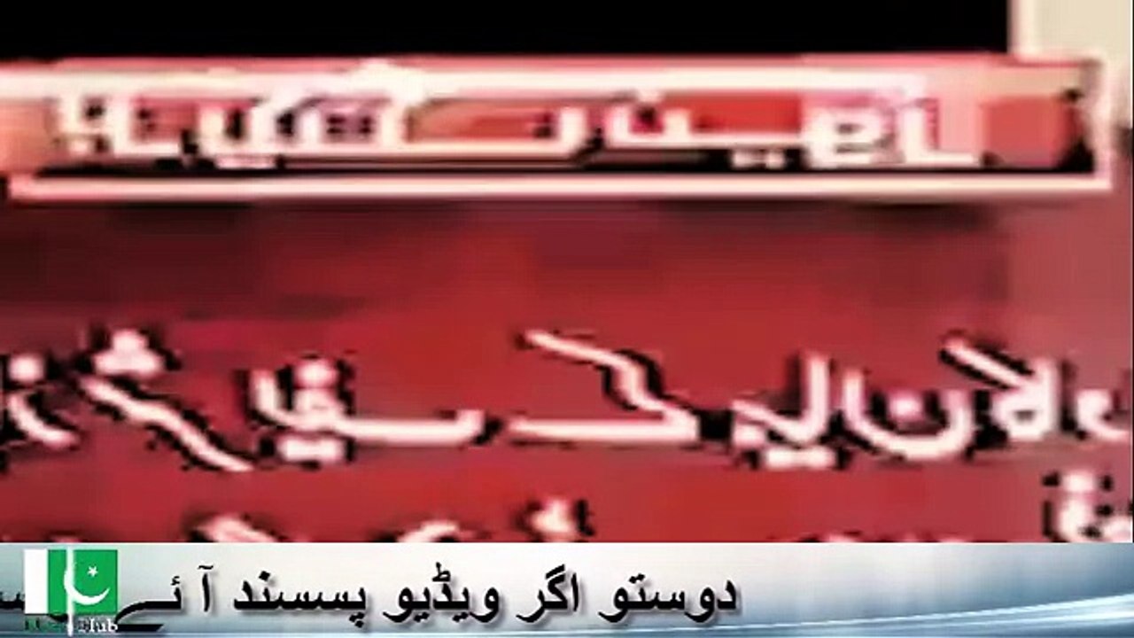 Justice Ejaz Afzal Said What About Shahbaz Sharif In JIT