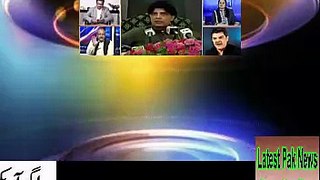 Nawaz Sharif Ro Pare Magar Kyun Pakistan News Headlines Today