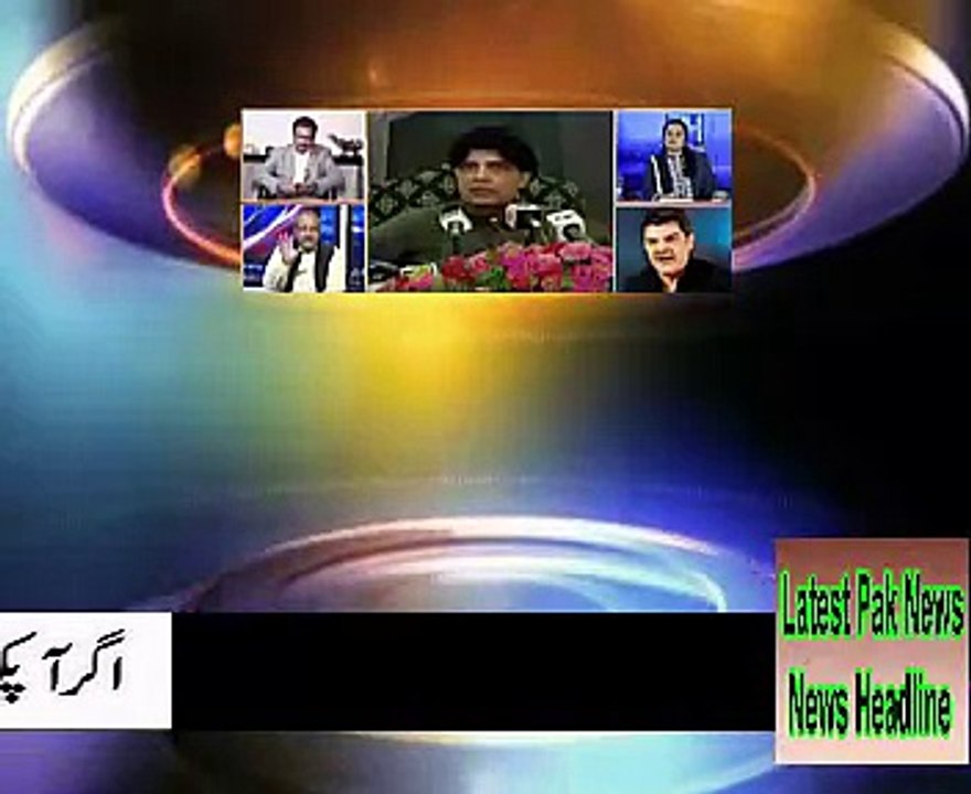 Nawaz Sharif Ro Pare Magar Kyun Pakistan News Headlines Today