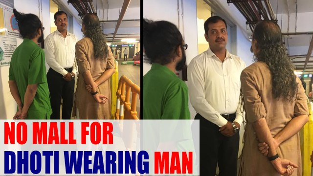 Kolkata mall refuses entry to man wearing dhoti, Watch video | Oneindia News