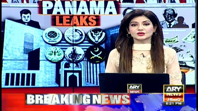 Are JIT documents certified? SC bench asks PTI's counsel