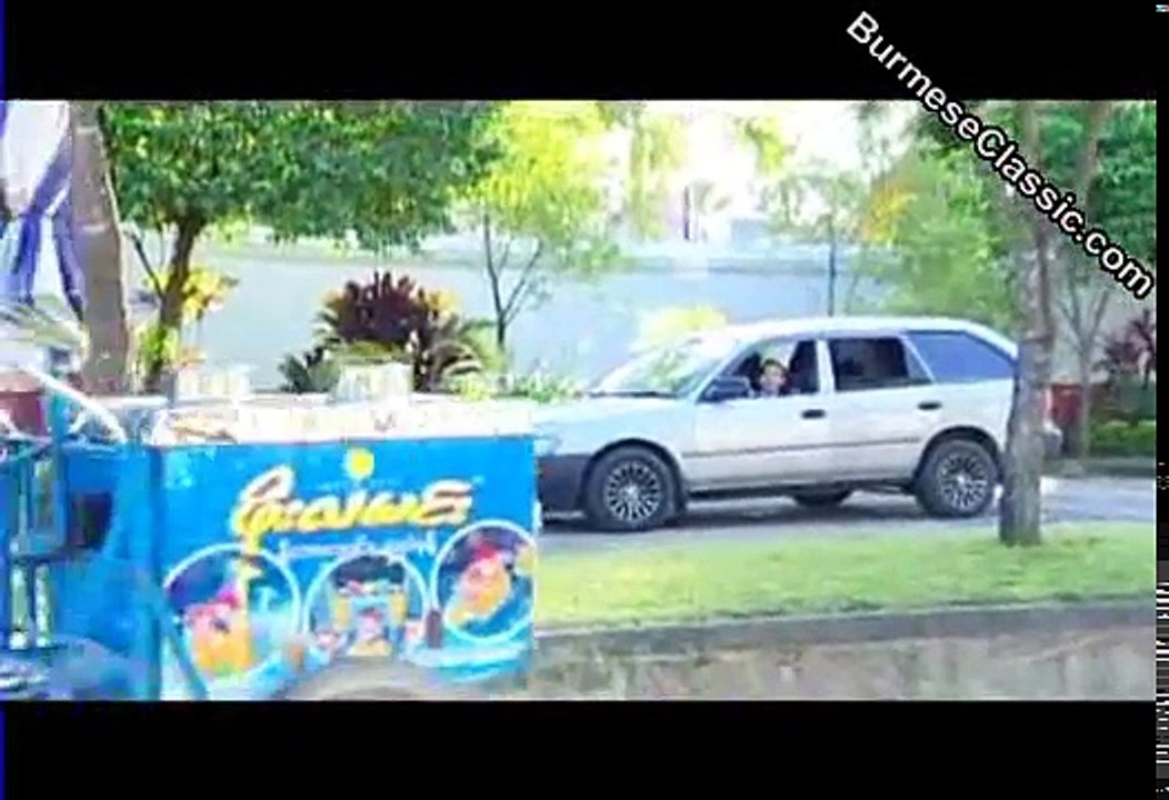 Myanmar Tv   Aung Ye Lin , Wit Mhone Shwe Yi   Part 1