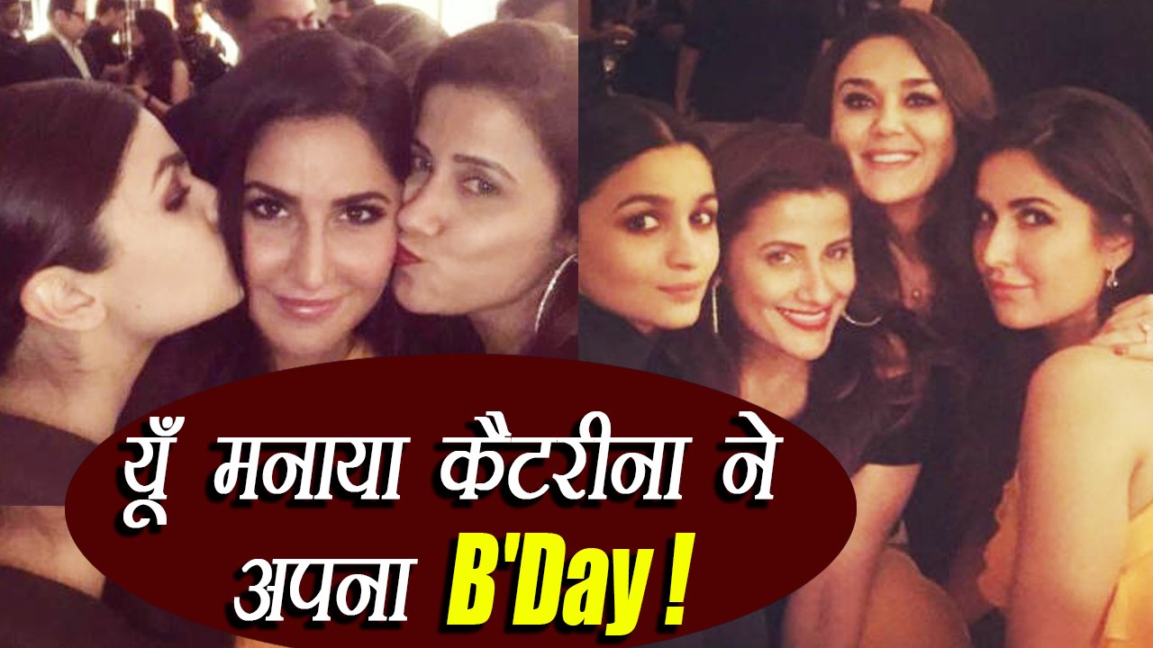 Katrina Kaif CELEBRATES her Birthday in New York post IIFA 2017 | FilmiBeat