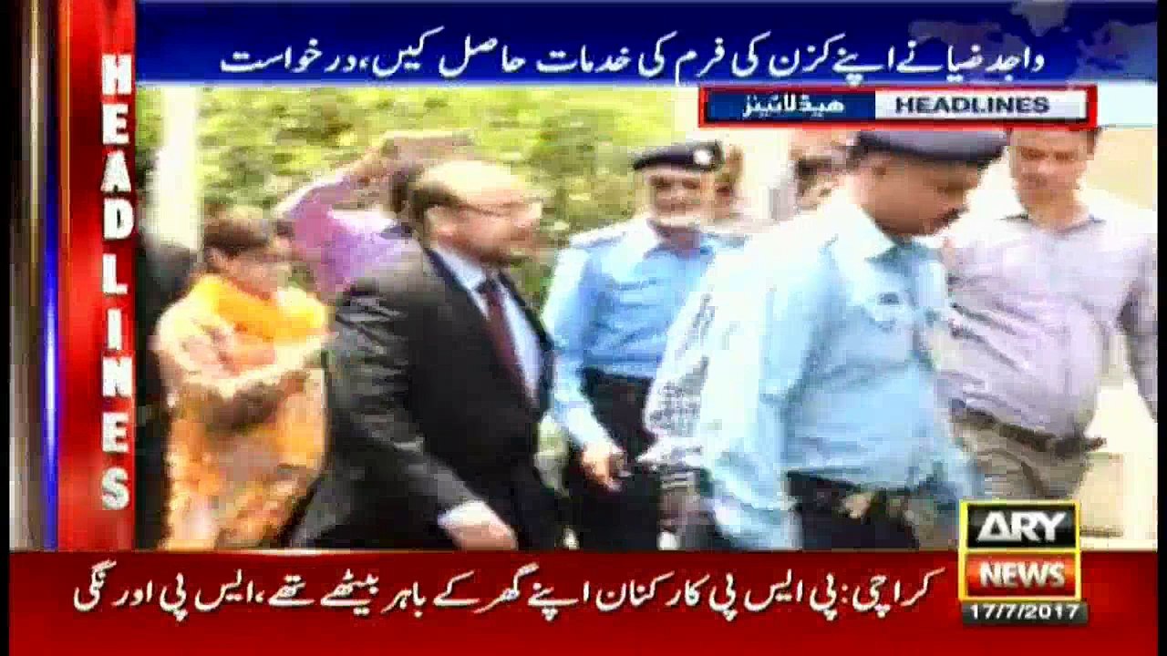 Headlines 1900 17th July 2017