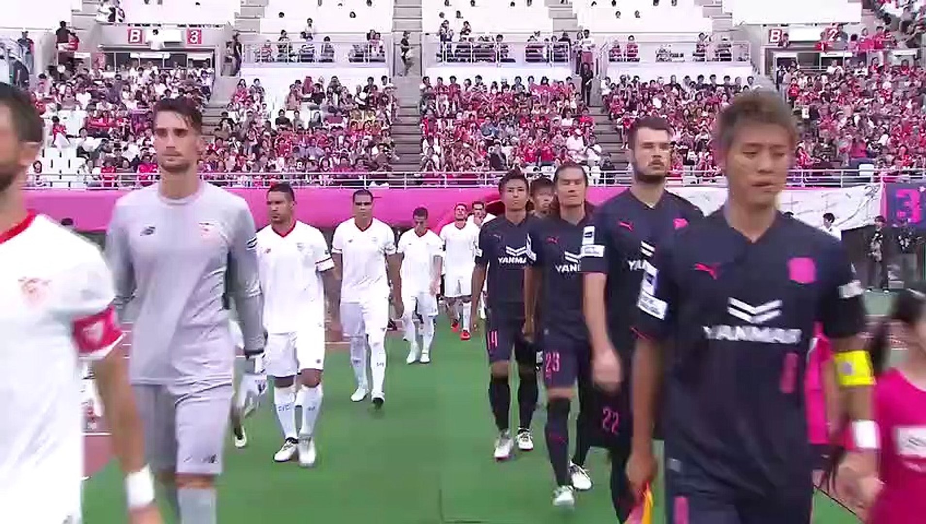 Cerezo Osaka 1 2 Sevilla Highlights 17 07 17 Hd Video Dailymotion